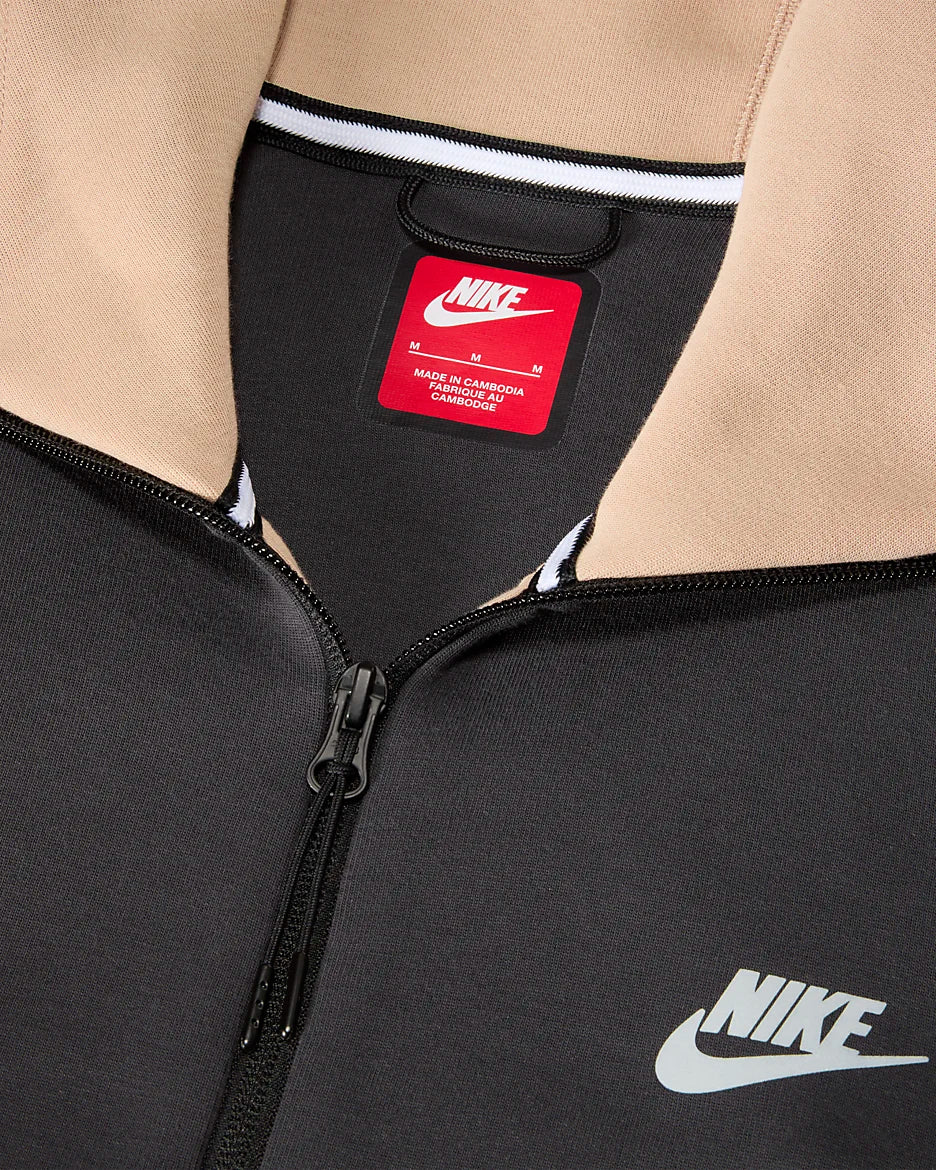 Nike Tech Windruner- Hemp/Anthracite/Noir